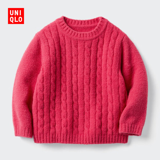 Uniqlo infant and toddler souffle yarn machine washable sweater souffle 478832 16 red 90