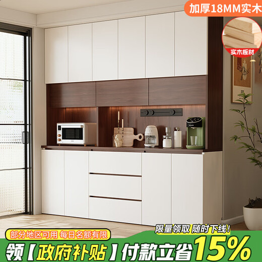 Menghuantes ENF grade maternal and infant grade solid wood sideboard wall-mounted integrated storage living room multi-functional storage tea and wine cabinet 2.4*2.4 meters high six-door sideboard -ENF grade.