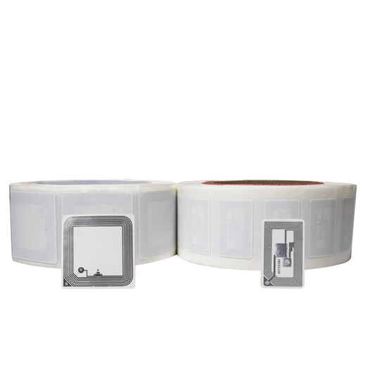 
asandduooRFID high frequency book tag ISO15693 protocol I CODE SLIX chip electronic tag 13.56MHz [SL5050] FM1301N-TS chip [10 photos]