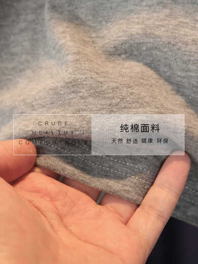 BALA is suitable for girls long-sleeved T-shirt 2025 new style little girls stylish and good-looking bottoming shirt children's pure cotton T gray 80cm