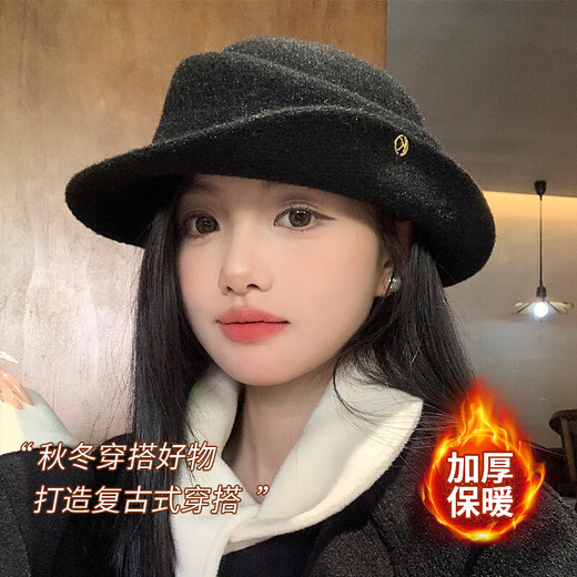 Jiaojing Hat Qianjin Style Retro Knitted Curly Top Hat Fisherman Hepburn Style Elegant Women's Autumn and Winter Mountaineering Hat Basin Hat Upgraded and Thickened Qianjin Retro Top Hat (Dark Black)