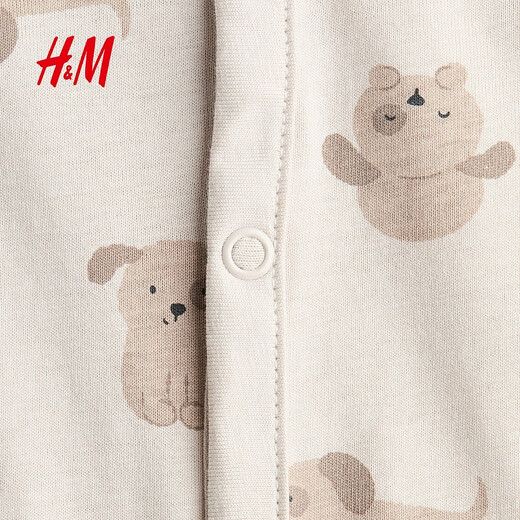 H&M 2026 new spring children's clothing for boys and girls printed one-piece pajamas 1200792 light beige/puppy 90cm 90/52 (1.5-2Y)