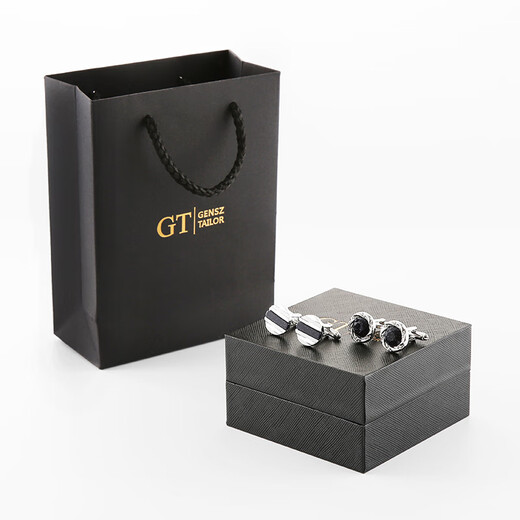 GENSZ French shirt cufflinks for men, simple starry sky stone and rhinestone two pairs, light luxury gift box, Brilliant Galaxy + Parallel Universe_Two pairs