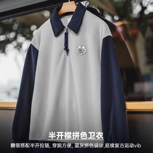Madden workwear Sudadera de medio cárdigan de forro polar americano estilo universitario cuello polo jersey de color contrastante chaqueta cálida para hombre sudadera de forro polar gris claro de otoño/sudadera para hombre/sin capucha/ropa interior de invierno/ropa para hombres L