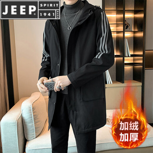 JEEP SPIRIT spliced windbreaker men's mid-length autumn and winter plus velvet thickening fat loose plus fat extra large windproof hooded jacket gray plus velvet 3XL