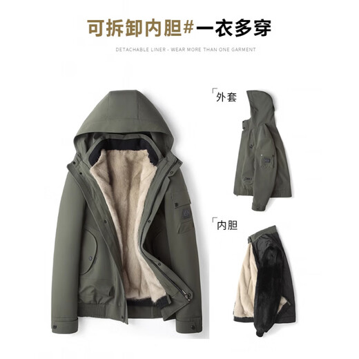 CHEVALPES international first-line brand pie overcome men's imported mink liner fur hooded fur one-piece mink sleeves mink fur large military green L 170