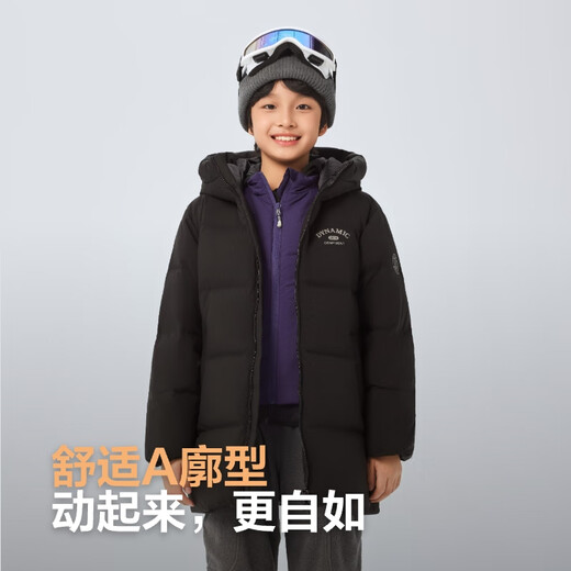 Bosideng 25-year winter down jacket duck down jacket for boys and girls 5A antibacterial fit short thickened cold-proof hooded jacket