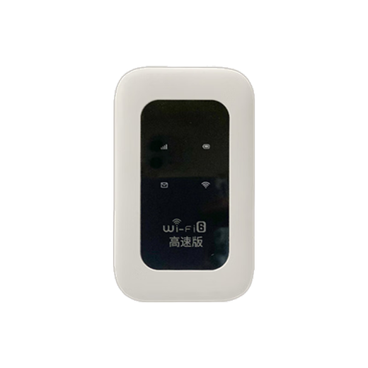 Benben wifi6 portátil wifi inalámbrico extraíble sin tarjeta que acompaña al automóvil Enrutamiento de tarjeta de Internet tesoro de Internet portátil admite equipos 5G / 4G tráfico general nacional Modelo 2025 que acompaña a WiFi6 versión superior 3000 mAh oficina de negocios