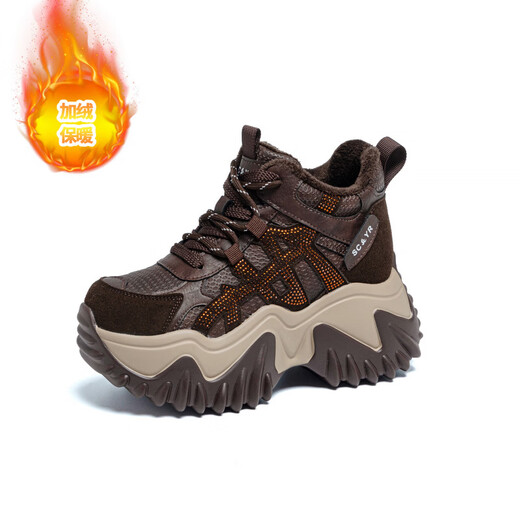 OLJ luxury high-end brand women's shoes dad shoes 2025 winter new casual and versatile velvet warm and height-increasing sneakers velvet brown 34