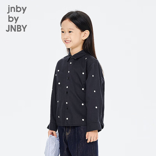 Jnby by JNBY new style Jiangnan Buyi children's long-sleeved shirt H-shaped loose shirt collar 26 spring boys and girls 1Q1212080 016/black and white candy random position 100 cm