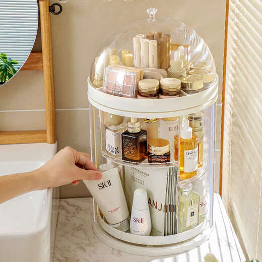 Yusenyi dust-proof rotating product storage box large-capacity desktop product storage rack skin care product layered shelf household supplies collection dust-proof rotating model (4 small partitions) + with lid SF0049G