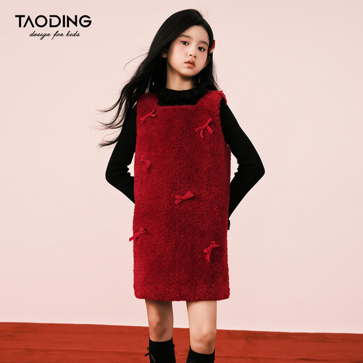 Taoding New Year Girls Dress Spring and Autumn Style Western Girl Thickened Warm Bow Fur Skirt Small Tank Top