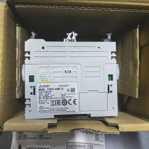 Original Mitsubishi PLC FX5U-64MT/DS programmable controller