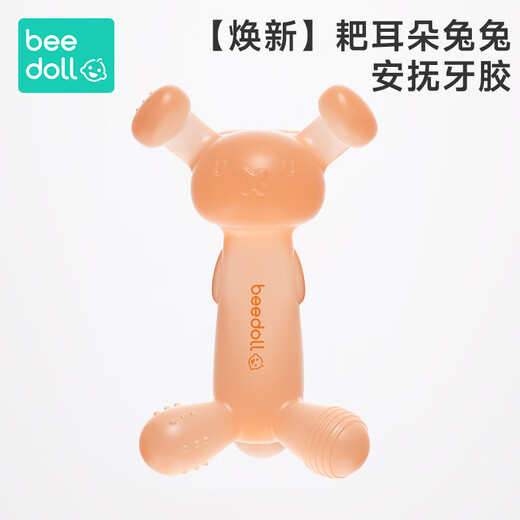 Beedoll Teether Ear Rake Rabbit Soothing Teether Baby Molar Stick Oral Desire Bite Toy Strawberry Powder