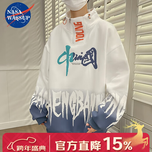 Nasawassup half turtleneck sweatshirt for men in autumn and winter, long-sleeved velvet thickened top for teenagers, boys, students, older children, men's jacket, 693 white, spring and autumn style, regular XL 120-140Jin Jin is equal to about 0.5 kg