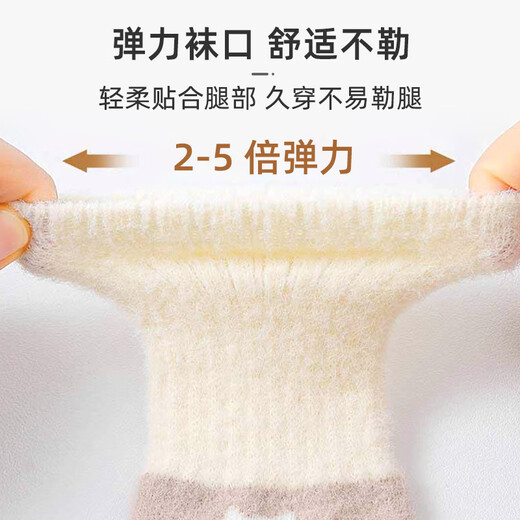 9i9 baby socks winter thickened warm socks newborn autumn and winter baby socks cartoon animals 1-3 years old