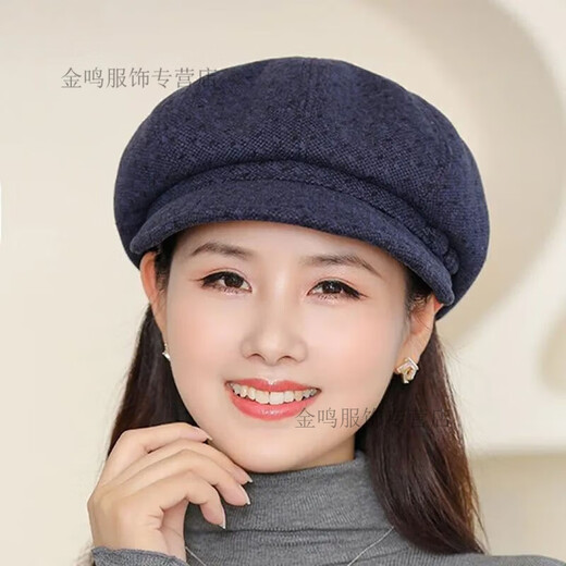 Changyin knitted hat for women in autumn and winter, middle-aged and elderly woolen peaked cap thickened and warm for the elderly, grandma and mother, cold-proof hat, brown_one size