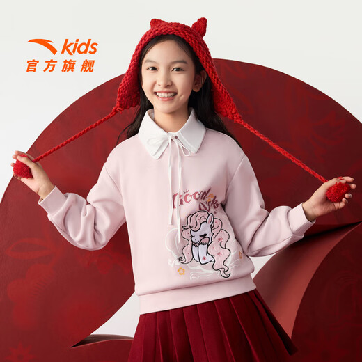 ANTA Children's Sweater Women's and Children's Clothing 2026 Spring New Year's Style Plus Velvet Warm Year of the Horse Red Skin Warm Velvet Pullover Lychee Pink-3 140