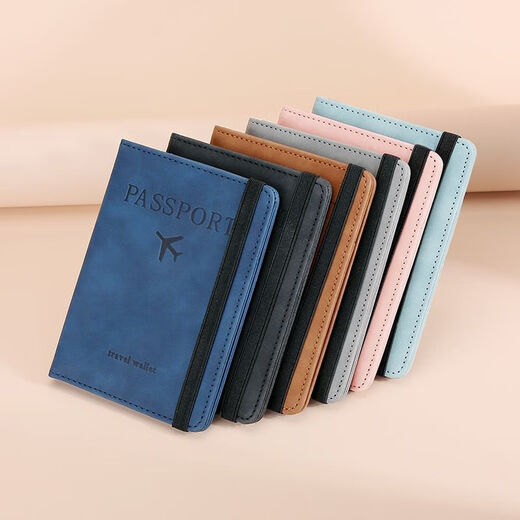 
Business travel passport bag Flight boarding passport clip Anti-theft passport This set of ticket certificate folder is equipped with SIM card slot Pink - exclusive flight upgrade material Anti-theft brushing cloth/sim card slot