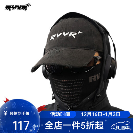 RVVR fisherman hat, mesh cap, topless fishing hat, breathable lure hat, lightweight sunshade baseball cap, quick-drying outdoor travel 9710 washed gray-lure cap, one size fits all