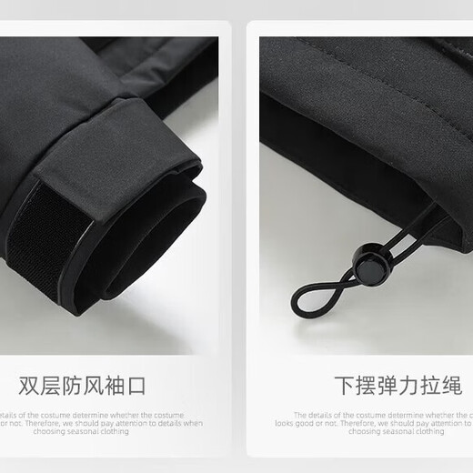 Jeanswest Down Jacket Men's 2025 Spring and Autumn New Windproof Work Jacket Warm and Cold-proof Fashionable Versatile Top W972 Black XL