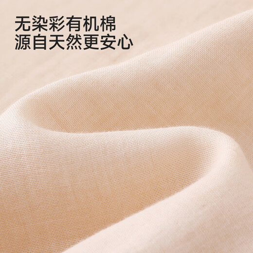 YEEHOO shopping mall same style baby bath towel baby type A pure cotton double layer gauze bath towel newborn baby swaddling towel cat scratching fish swaddling towel 90cm 90cm