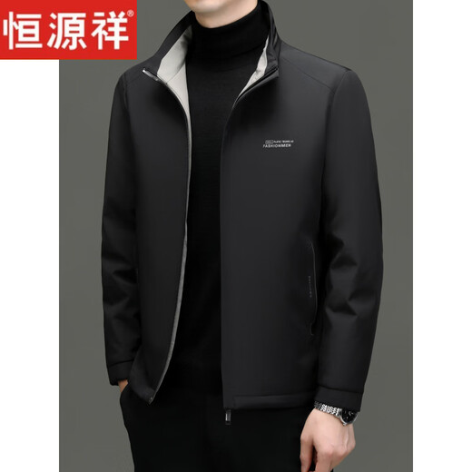 Hengyuanxiang light luxury high-end 2026 autumn and winter new light down jacket men's short removable hood business casual jacket black M 170 recommended 120Jin Jin equal to less than 0.5 kg
