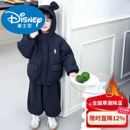 Disney Down Jacket Boys' Down Jacket Autumn and Winter 2025 New Style Children's Clothing Baby Winter Thickened Versatile Cotton Cotton Jacket Black 130 cm