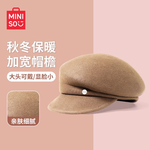 MINISO black pure wool nibert hat for women autumn and winter British style newsboy octagonal hat with big head circumference showing face Xiaohan fashion elegant black