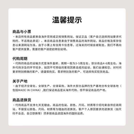 GUESS women's handbag, large capacity, multiple compartments, portable, with hanging accessories, black quilted design, synthetic material, Black ONE SIZE