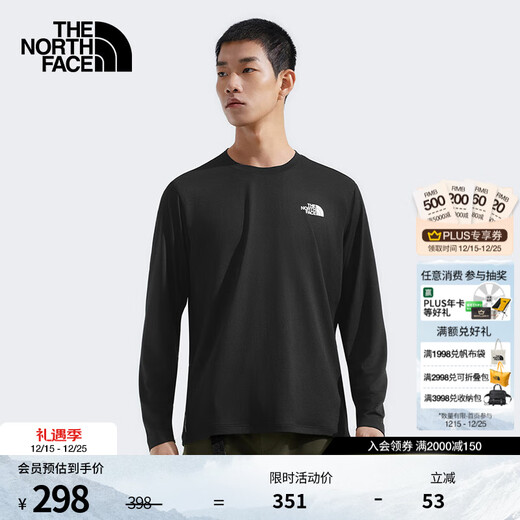 The North Face (The North Face) long-sleeved T-shirt men's 24/7 quick-drying sports outdoor moisture-wicking and breathable 25 autumn and winter new products | 8DG5 JK3/Cosmic Black L/175