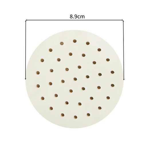 Denbigh steamer paper steamed buns steamed bun pad paper disposable non-stick household steamer steamer paper steamer cloth 26cm 100 sheets