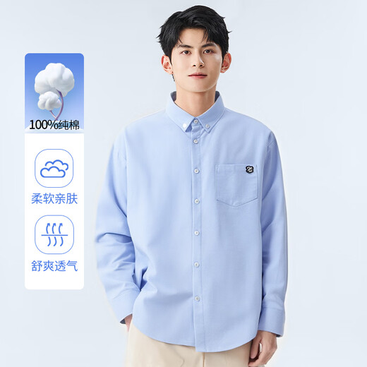 Camisas de manga larga para hombre de la serie Baleno S&K en primavera y otoño, camisas de algodón holgadas y transpirables para hombre, cárdigans de negocios que combinan con todo para desplazarse