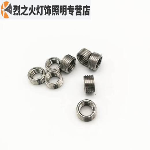 RSRDDY internal and external thread reducing nut thread conversion sleeve, inner M10*1, outer M12*1, length 13