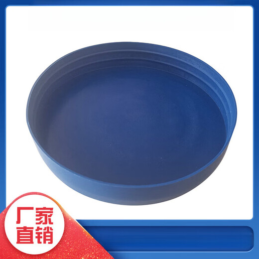 Zhuo Shikun seamed steel pipe plastic pipe cap plug round PE dustproof protective sleeve blue threaded cap round pipe inner plug head 200mm blue (pack of 10)