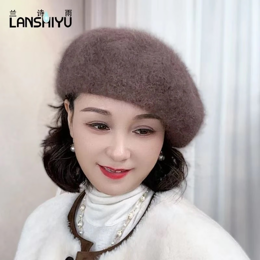 Lanshiyu rabbit hair and wool interwoven women's autumn and winter warm solid color versatile British pumpkin hat fashionable Korean style beret khaki