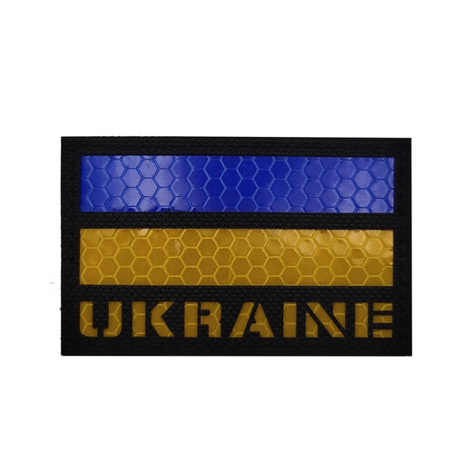 Punisher Ukraine UKRAINE flag tactical Velcro armband military fan morale badge outdoor backpack sticker helmet badge khaki luminous