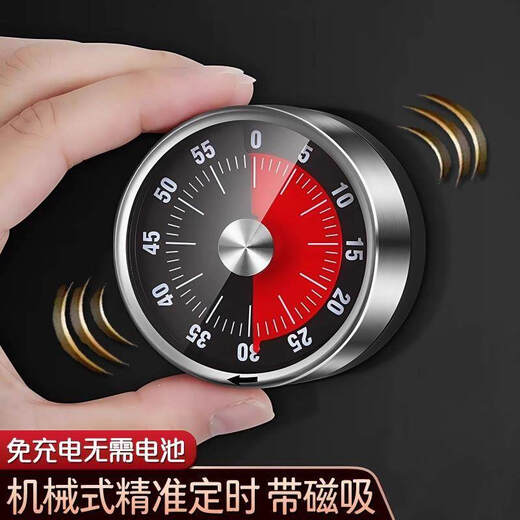 Tuojin Japan imported quality visual timer kitchen mechanical timing learning children's kitchen reminder magnetic suction type black - magnetic suction no battery required + accurate timing