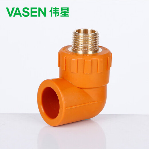 Weixing PPR outer wire elbow dn20*1/2 4-point pipe to 4-point male threaded copper wire home decoration water pipe hot and cold hot melt joint genuine