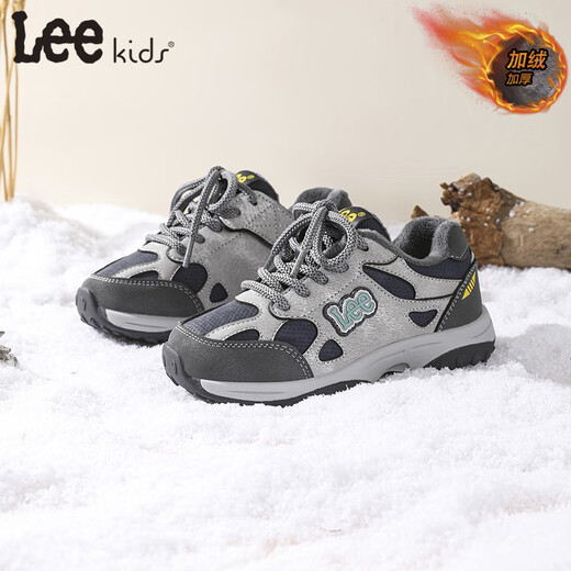 Lee children's shoes new winter plus velvet children's sports shoes student Velcro running shoes warm cotton shoes for boys and girls dark gray blue 26 recommended foot length 157mm