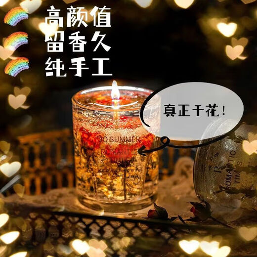 Shantou Lincun plant essential oil, dried flower jelly wax, high-looking and atmospheric candle, light luxury and romantic bedroom sleep gift for couples, small size, available for 12 hours of white wax, pure white without interior, shoot 1 and 2, velvet rose + Hilton hotel fragrance/recommended