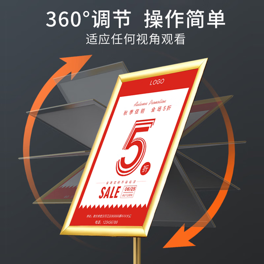 Haoskepp sign vertical A4 silver rounded corner guide sign water sign advertising display sign floor-standing stainless steel sign board conference sign