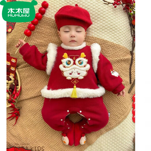 Mumuwu (mumuwu) baby one-month-old plus velvet jumpsuit baby red festive embroidery western-style robe thickened crawling suit winter furry robe 59cm