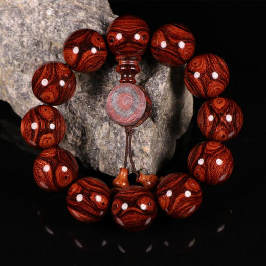 Dingfeng Hainan Huanghuali Bracelet 2.0 Visage et Yeux Fantômes Bracelet de Perles de Bouddha Huile Poire Ancien Matériau Perles de Bouddha pour Hommes et Femmes Bracelet Jaune de Mer Jaune de Mer 12 mm 108 pièces