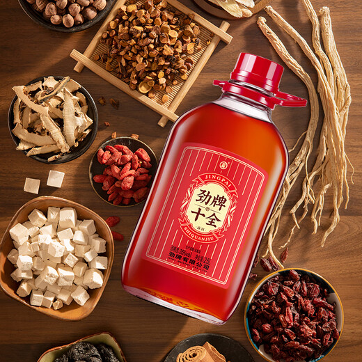 Licor Jin Pai Jin 35% 2,5 L 1 barril Licor Shiquan