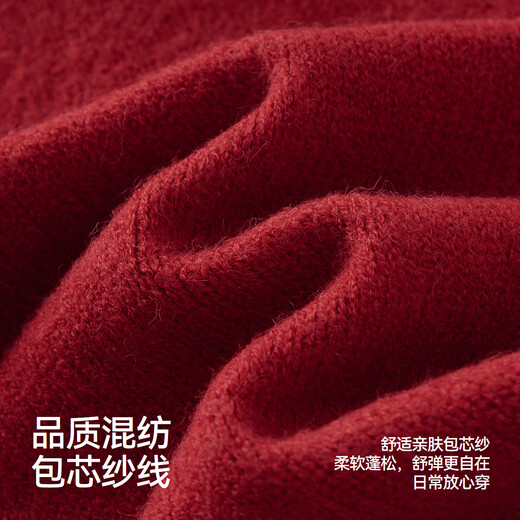 Semir Qiji red sweater women's short fake two-piece top 26 new lace hem two-piece inner wear 109126106001