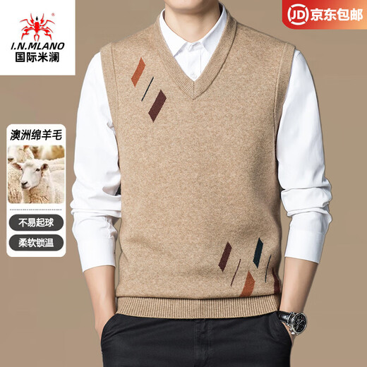 International Milan Ordos city-produced 100% wool sweater men's V-neck pure wool vest knitted vest sweetheart collar sheep. Cashmere sweater 903 khaki high-end special non-pilling 2025 autumn and winter new model XL 175 (recommended weight 140-160Jin Jin is equal to 0.5 kg)