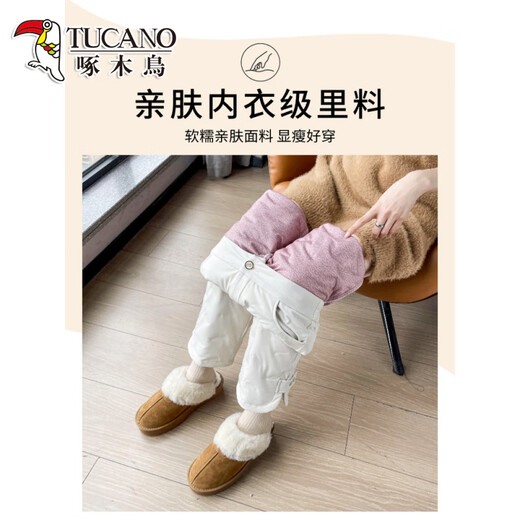 Woodpecker winter white duck down straight down pants for women outer wear 2026 new minus 40 degree extreme cold thickened cold-proof cotton pants black-regular S