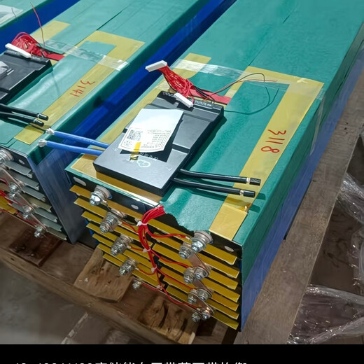 Meila 20kWh 48V finished product set. BYD 400A blade battery plus 200A polar air protection board