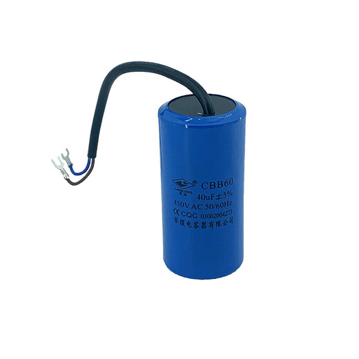Original Linglong CBB60 20UF 5% capacitor 1216 25 30 40 60UF Huayu capacitor 450VAC round 40UF
